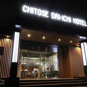 *** Hotel Chitose Daiichi Giappone