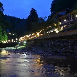 Takao Kanko *** Kyoto