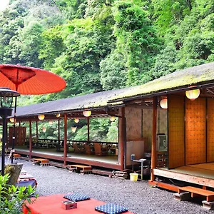 Takao Kanko *** Kyoto