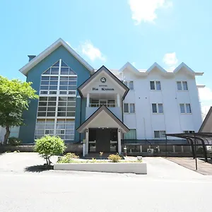 Ra Kuun Ryokan