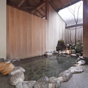 芦之湖一之汤 传统日式旅馆 箱根