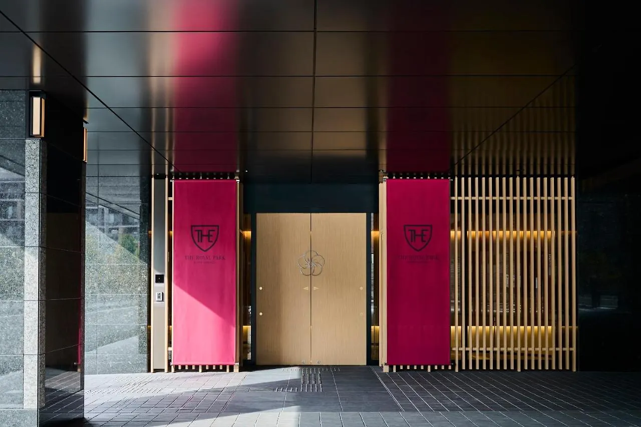 The Royal Park Hotel Kyoto Umekoji