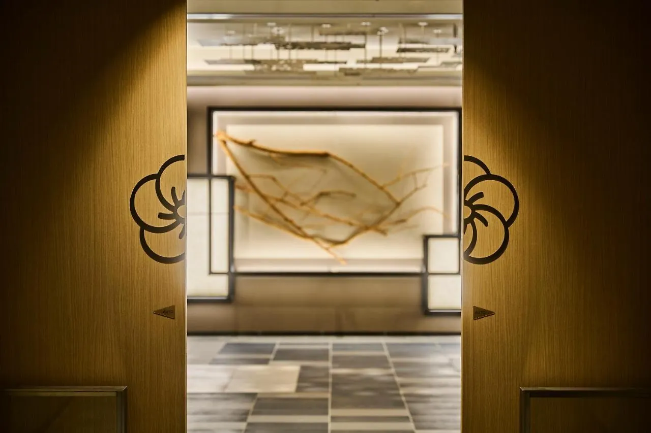 The Royal Park Hotel Kyoto Umekoji