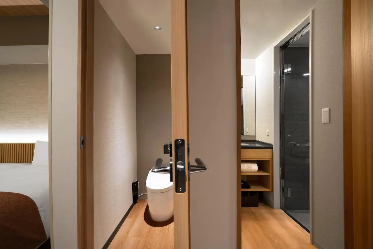 ****  The Royal Park Hotel Kyoto Umekoji Japonya