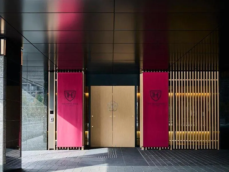The Royal Park Hotel Kyoto Umekoji
