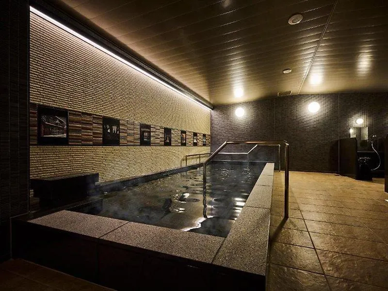 The Royal Park Hotel Kyoto Umekoji