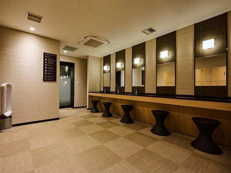 The Royal Park Hotel Kyoto Umekoji