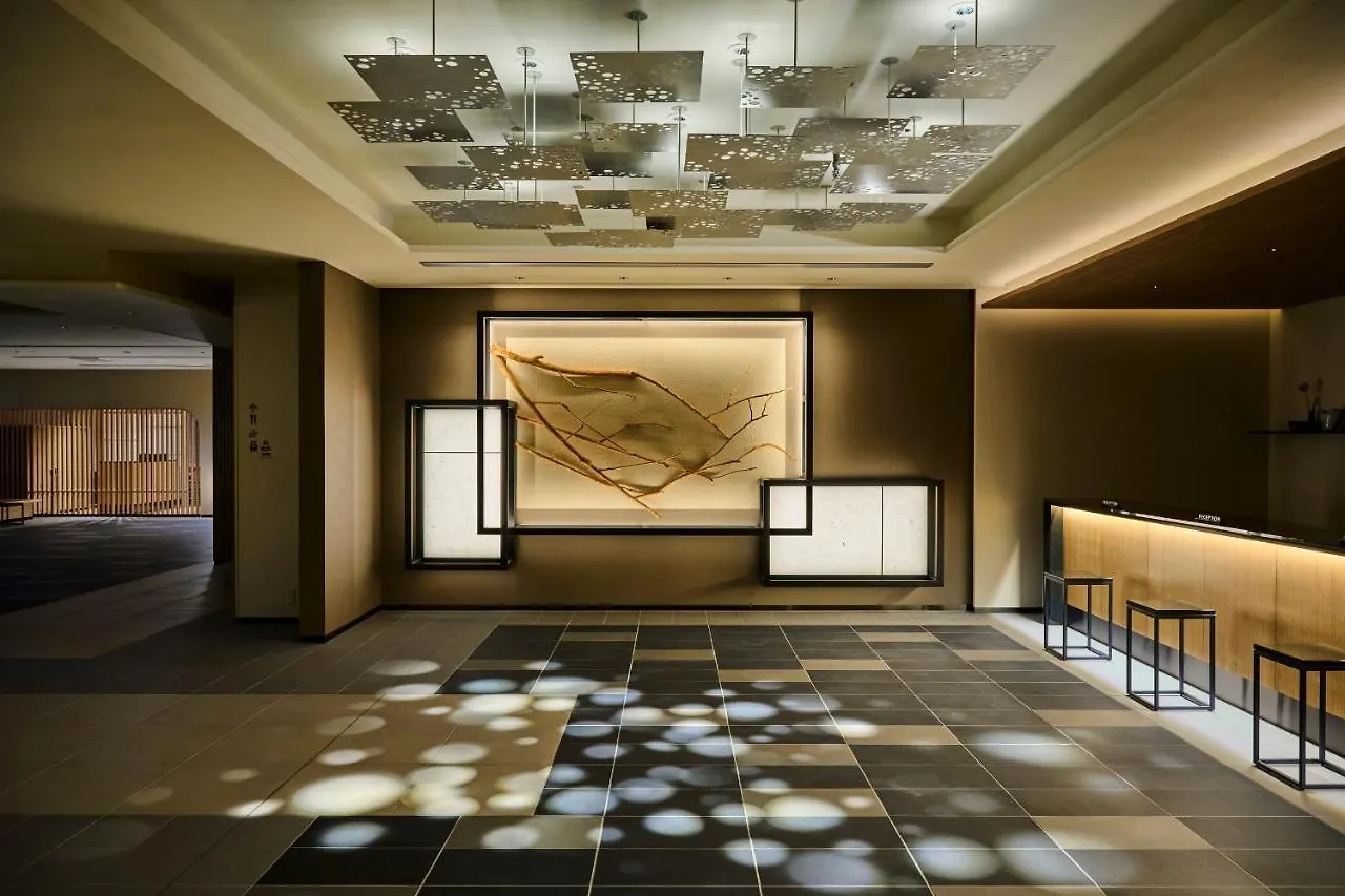 The Royal Park Hotel Kyoto Umekoji