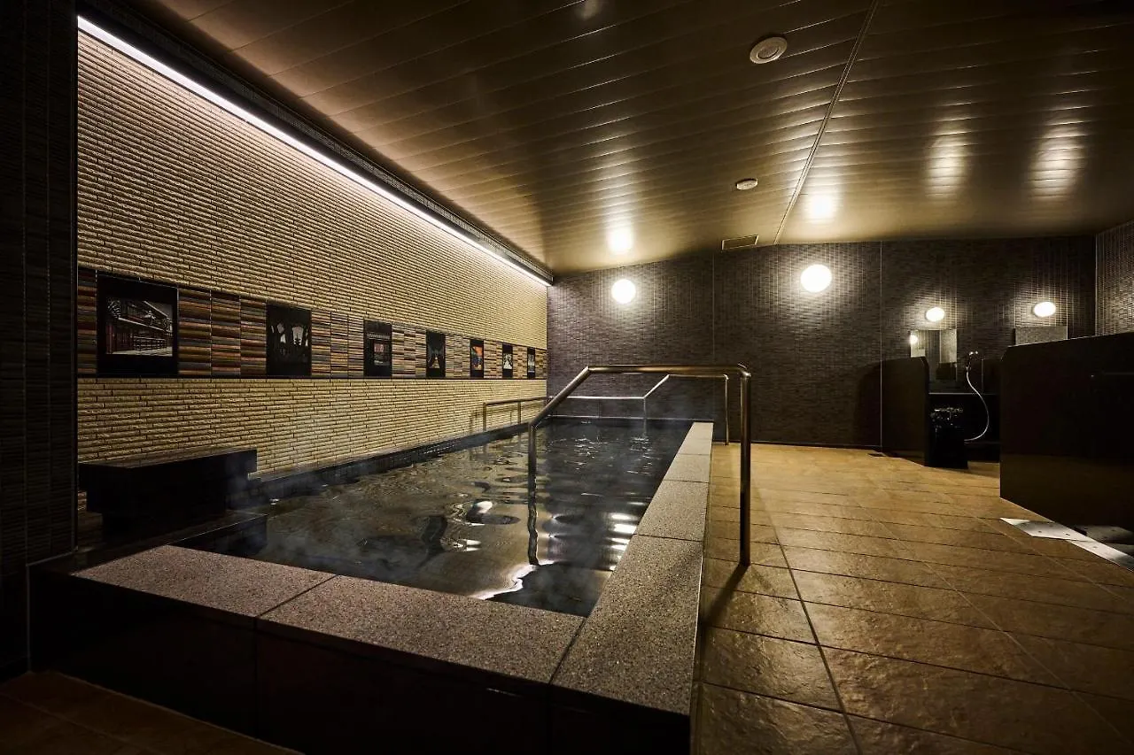 The Royal Park Hotel Kyoto Umekoji 4*,