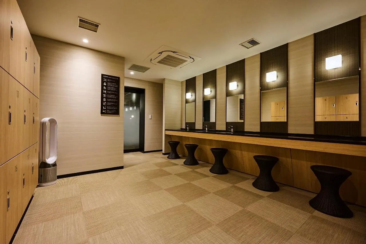 The Royal Park Hotel Kyoto Umekoji Japan