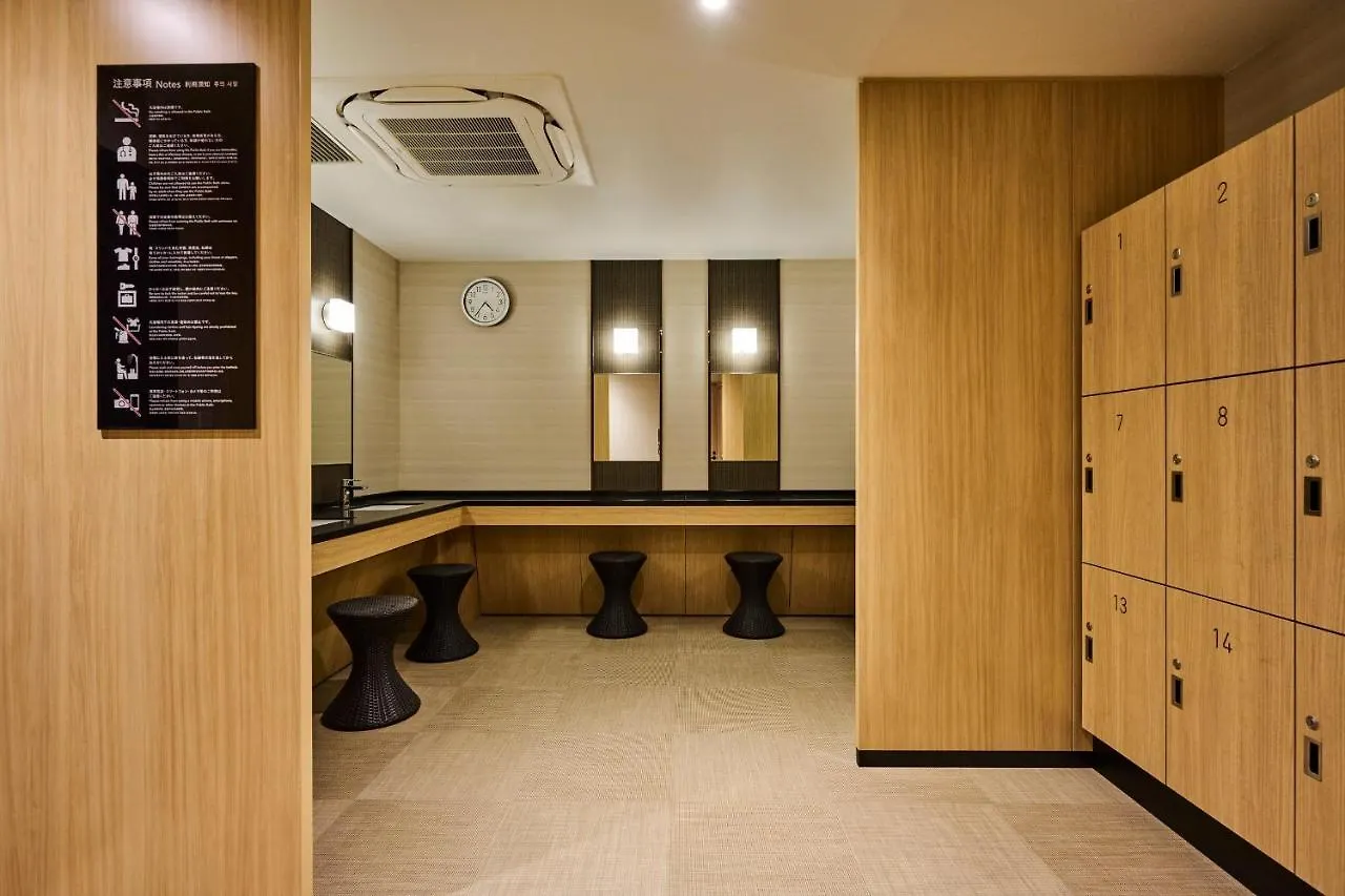 The Royal Park Hotel Kyoto Umekoji